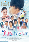 K?@????????? [DVD]