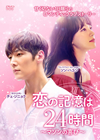 ???????4???????????????? DVD-BOX2??4??T??? [DVD]