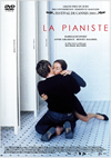 ????????('01????????? [DVD]