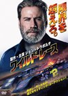 ??????????'19???????[?? [DVD]