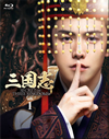 ??? Secret of Three Kingdoms ???????OX1??4??T??? [Blu-ray]