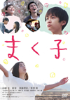 ???? [DVD]