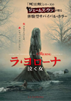 ?????????c???? ???????DVD?????('19P???2??T??? [Blu-ray]
