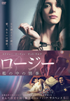 ???? 㨎?⌫????('18P? [DVD]