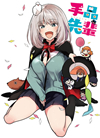 ?????? Blu-ray BOX [Blu-ray]