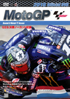 2019 MotoGPTM ??DVD Round8 ?????GP [DVD]