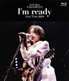 P?H[?VE TOUR 2019??I'm ready?? [Blu-ray]