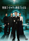 ???????????????? ??????????????????<?? DVD-BOX??6??T??? [DVD]