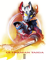 ??????????? Blu-ray BOX II??3??T??? [Blu-ray]