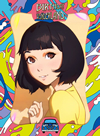 ???????????????????M?????i??M???????T??? [Blu-ray]