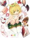 ??????????????D?????c?????????[? 02 [DVD]