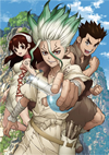Dr.STONE ?????????? Vol.1 [Blu-ray]
