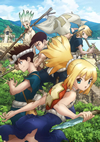 Dr.STONE ?????????? Vol.3 [Blu-ray]