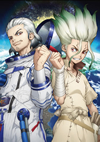Dr.STONE ?????????? Vol.6 [DVD]