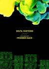 Shuta Sueyoshi[?VE TOUR 2019-WONDER HACK- [Blu-ray]