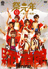 D?ine.[??????????[??E??C???? D??X??????????????2??T??? [DVD]