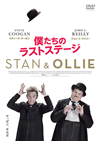 ?????<???????????'18???????[?? [DVD]