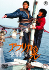 ???????? [DVD]