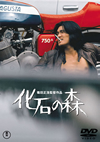 ????M [DVD]