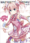 ??<????????) [Blu-ray]