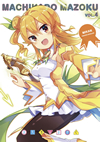 ??<????????) [Blu-ray]