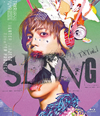 TXT vol.1 SLANG [Blu-ray]