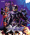 ⹇????????? ??????? RIDER TIME ⹇??????????? [Blu-ray]