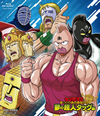 ??????????? Blu-ray C??⸍????G [Blu-ray]
