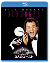 3⸍??????('88P? [Blu-ray]