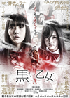 Z????D? [DVD]