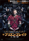 ????????????? C???('18P? [DVD]