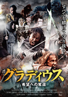 ?????c????W?????????('18??????) [DVD]