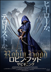 ??????????? ??????????'18?? [DVD]