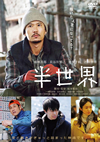 ????? [DVD]