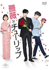 ?????????????? [DVD]