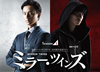 ?????????? Season1 ???????OX??4??T??? [Blu-ray]