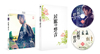 P?????B?? ????????????M????c????T??? [Blu-ray]