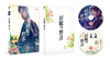 P?????B?? ????????????M????c????T??? [DVD]