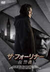 ?????????? ]???('18??ⶇ??P? [DVD]