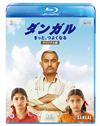 ????? ???c????????? ????????('16????) [Blu-ray]