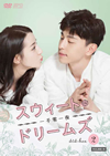 ???c??????????????????C??? DVD-BOX2??8??T??? [DVD]
