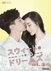 ???c??????????????????C??? DVD-BOX3??8??T??? [DVD]