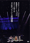 ??????????????c?????????C???????<???? ???????????? [??????c???????㫃??C?????????i??M??????T??? [DVD]