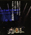 ??????????????c?????????C???????<???? ???????????? [??????c???????㫃??C?????????i??M???? [Blu-ray]
