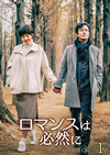 ????????? DVD-BOX1??7??T??? [DVD]