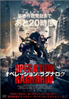 ????????????????'18???????? [DVD]