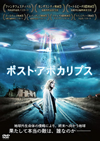 ???????????????'14?????????) [DVD]