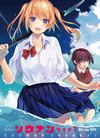 ??????????[? Blu-ray BOX [Blu-ray]