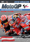 2019 MotoGPTM ??DVD Round11 ????????P [DVD]