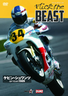 ???c????????[??????????????? ??????????? GP YEAR 1989 [DVD]